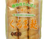 車麩ともやしのカレーチャンプルー☆作り方8写真