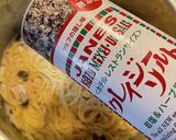 きのこと明太子パスタ作り方9写真