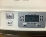 ホームベーカリーで生食パン、原価高過ぎw作り方3写真
