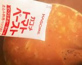 鶏肉とミックスビーンズのトマト煮込み作り方5写真