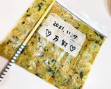 忙しい主婦の味方♡万能具材作り方5写真
