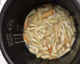 油揚げと枝豆の炊き込みご飯作り方2写真