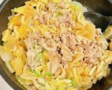簡単スピードメイン♪大根と豚肉の煮物☆✨作り方10写真