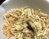 しょうがの味噌和え作り方5写真