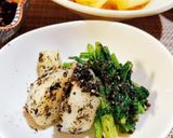 かぶの胡麻よごし作り方39写真