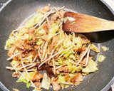 ソースの香りがそそる♡とんぺい焼き作り方2写真