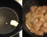 鱈と春菊のスパイスバター炒め作り方4写真