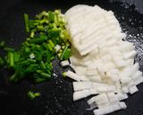 簡単！鍋の〆　長芋生姜作り方1写真