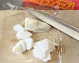 ねばねば長芋、山芋はラップを敷いて切る作り方1写真