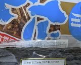 Ｗスープブレンドの本格ラーメン作り方11写真