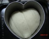 Heart bread作り方1写真