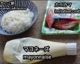 【動画レシピ】１分簡単カニカマ丼材料３つ作り方3写真