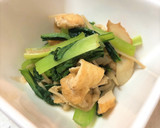ちくわとお揚げで満足☆小松菜の煮びたし作り方7写真