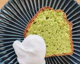 カブの葉でパウンドケーキ作り方6写真