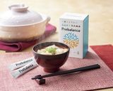 つやつやで美味しい　プレバランス入りご飯作り方3写真