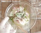 食感も楽しい真鯛のマリネブルスケッタ作り方4写真
