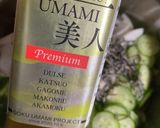 無限タコサラダ作り方13写真