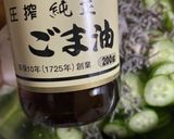 無限タコサラダ作り方12写真