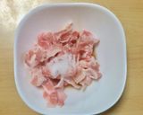 超簡単☆うま塩！ねぎ塩豚バラ炒飯♪♪♪作り方1写真