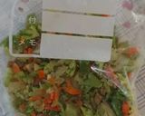 野菜ストック作り方5写真