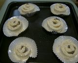 チョコチップＤＥナッツロールパン作り方9写真