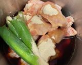 甘めさっぱり煮（圧力鍋使用）作り方1写真