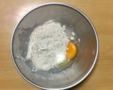 超簡単☆激うま！うまい納豆天ぷら♪♪♪作り方1写真