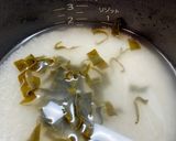 三大旨味成分活用！キノコの炊き込みご飯作り方1写真