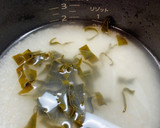 三大旨味成分活用！キノコの炊き込みご飯作り方1写真
