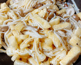 三大旨味成分活用！キノコの炊き込みご飯作り方5写真