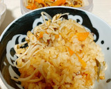 三大旨味成分活用！キノコの炊き込みご飯作り方9写真