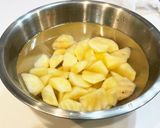 ご飯に合う！！麻婆ヤーコン作り方1写真