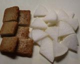 さつま揚げと大根のやさしい煮物作り方1写真