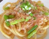 簡単、コンビーフパスタ(カレー味)作り方8写真