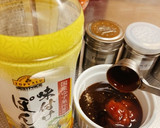 簡単!ひとつ上のとんかつソース作り方5写真