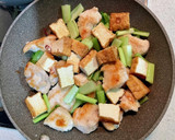 鶏むね肉と厚揚げと小松菜のしょうが醤油作り方6写真