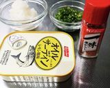 オイルサーディンのおろしポン酢のっけ作り方1写真