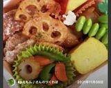 おふくろの味(笑)れんこんチップス作り方10写真