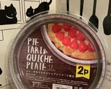 【超簡単】濃厚エッグタルト作り方7写真