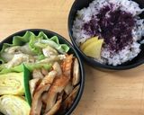 自分弁当・11月8日作り方1写真