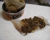 タラのカニ味噌焼き★作り方1写真