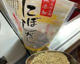 時短減塩みそ汁(平日編)作り方3写真