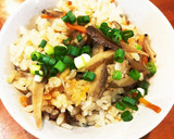ごぼうと鶏モモの炊き込みご飯作り方9写真