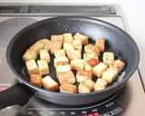 大満足な【絹揚げとキノコのグラタン】作り方4写真