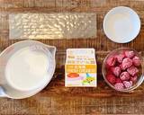 超簡単！混ぜて冷やすだけ絶品パンナコッタ作り方1写真