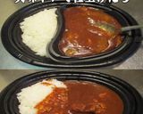 美味ドレ塩レモン練乳ソースでカレーライス作り方2写真
