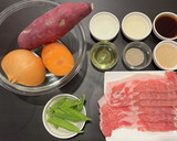 ほくほく♪さつまいもの肉じゃが作り方1写真