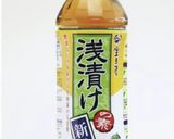 ハーブ香るピクルス作り方1写真