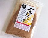 意外と簡単♡ごまときな粉のアイスクリーム作り方8写真