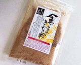 意外と簡単♡ごまときな粉のアイスクリーム作り方8写真